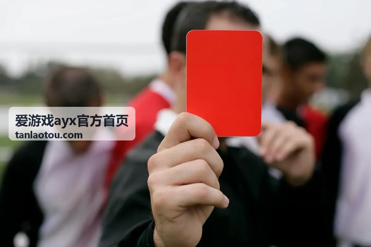 登录异常处置步骤示意